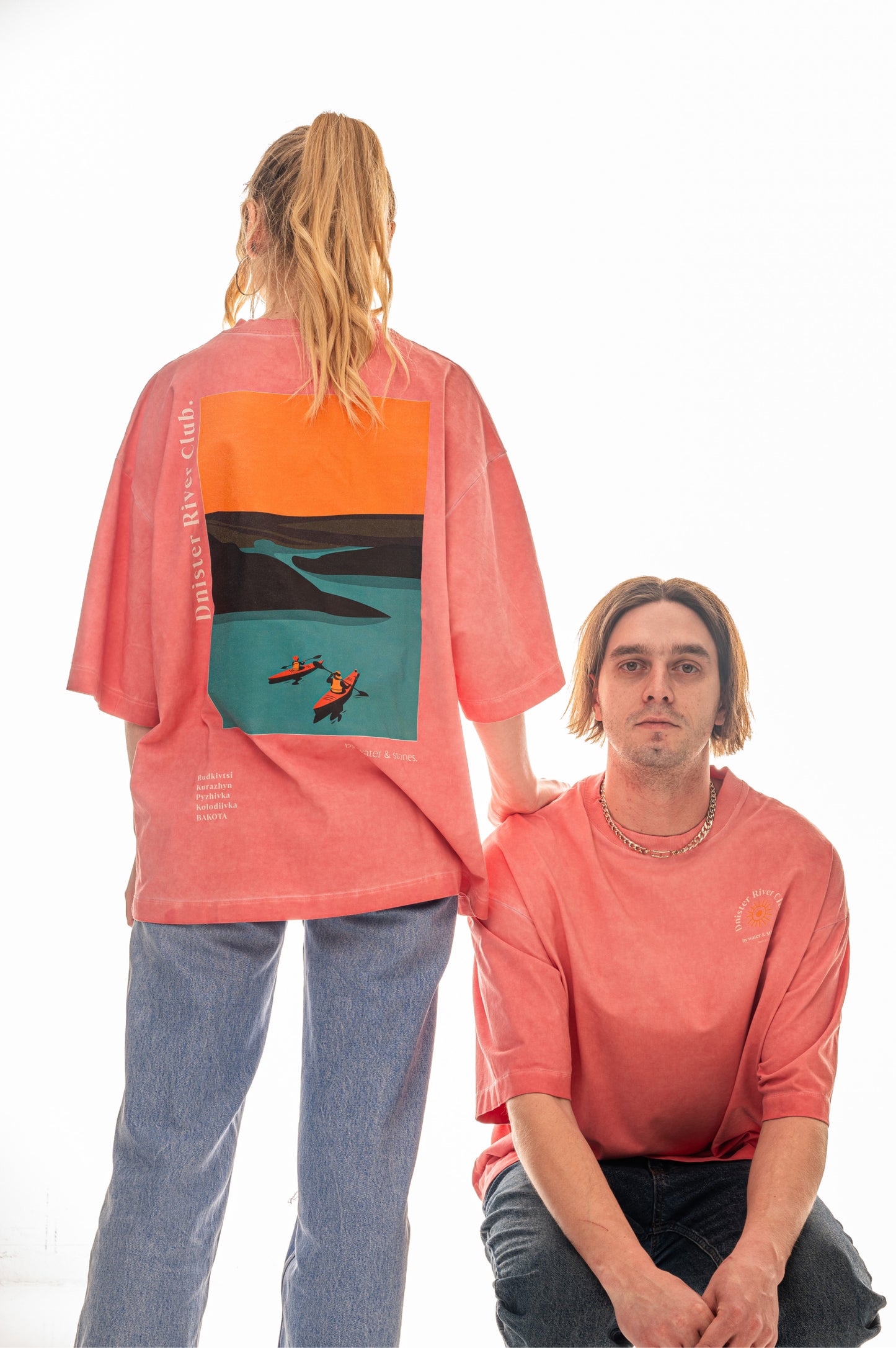 Dnister River Club NEW color & oversize